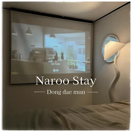Naroo Stay - Ddp And Jong-Ro